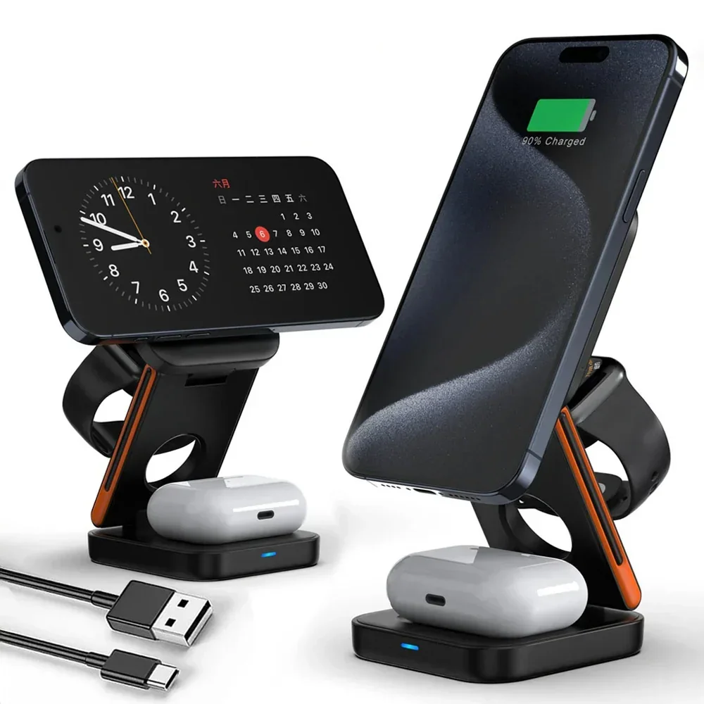3 in 1 Foldable Charging Station - CloudEmpire Trends